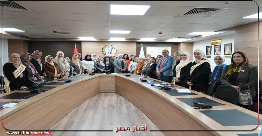 أخبار مصر 2050