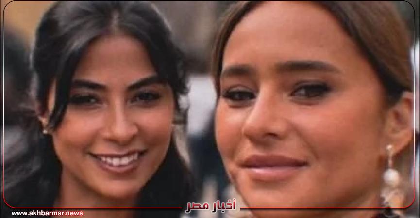 أخبار مصر 2050