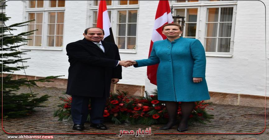 أخبار مصر 2050