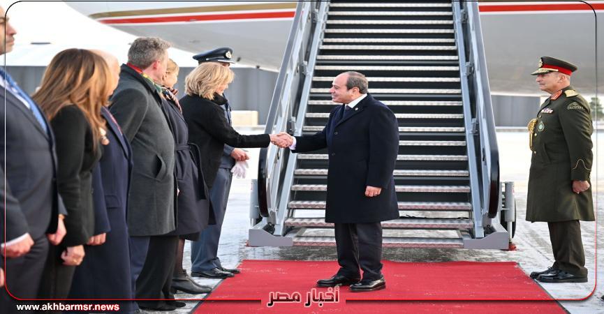 أخبار مصر 2050