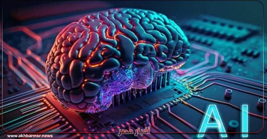 أخبار مصر 2050