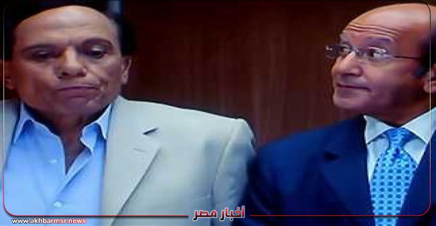 أخبار مصر 2050