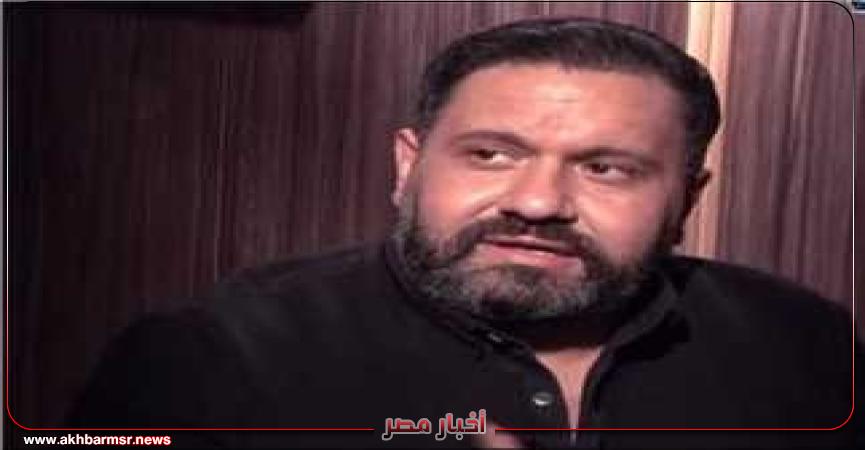 أخبار مصر 2050