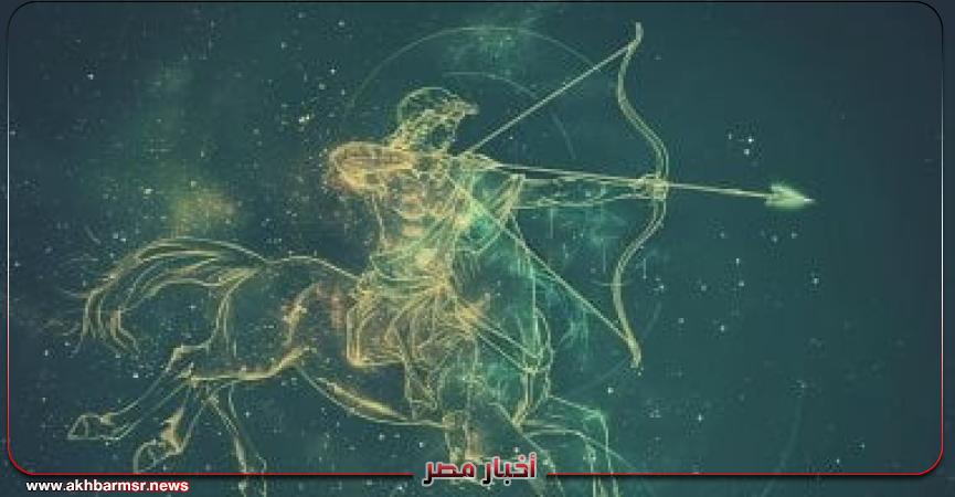 أخبار مصر 2050