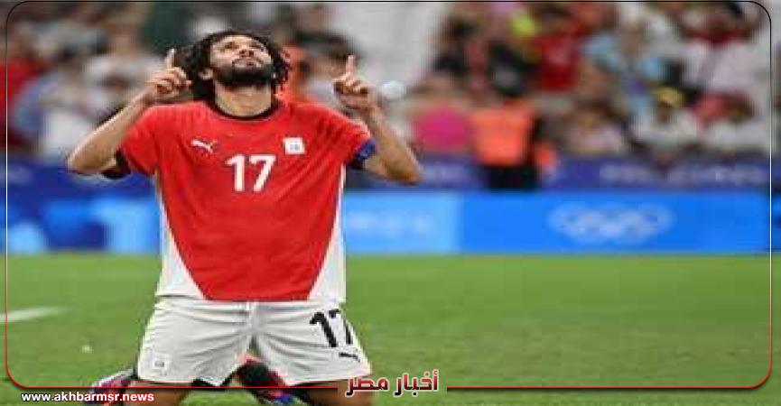أخبار مصر 2050