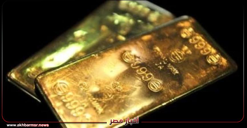 أخبار مصر 2050