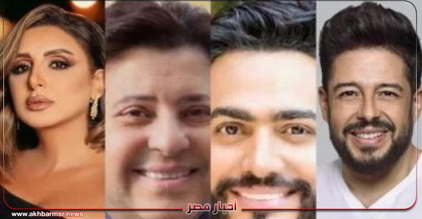 أخبار مصر 2050