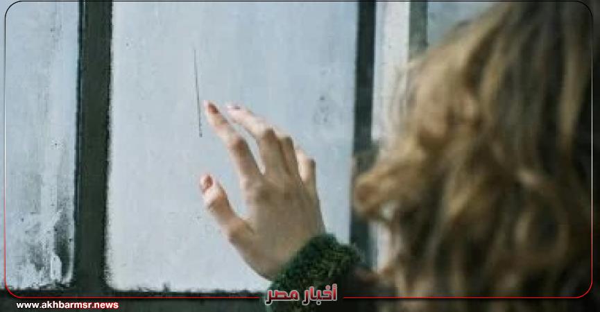 أخبار مصر 2050