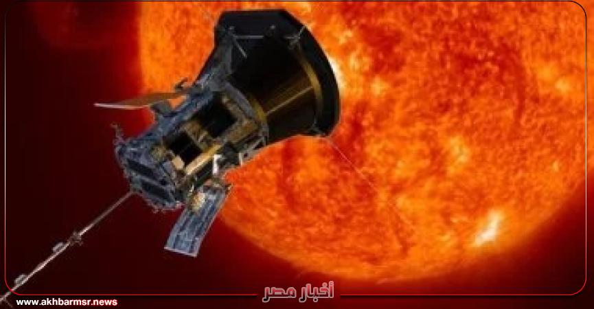 أخبار مصر 2050