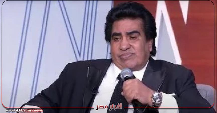 أخبار مصر 2050
