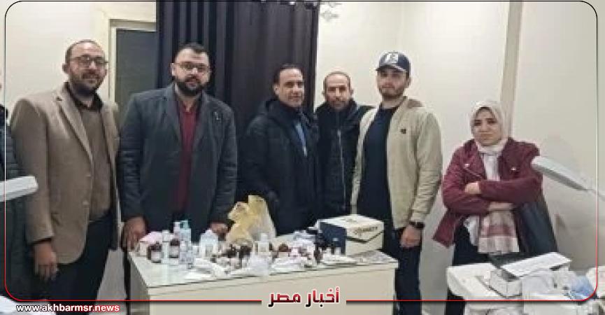 أخبار مصر 2050