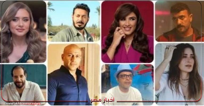 أخبار مصر 2050