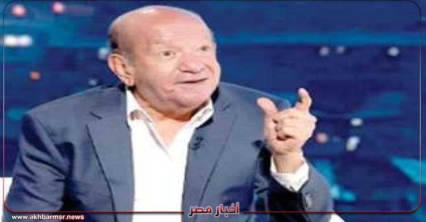 أخبار مصر 2050