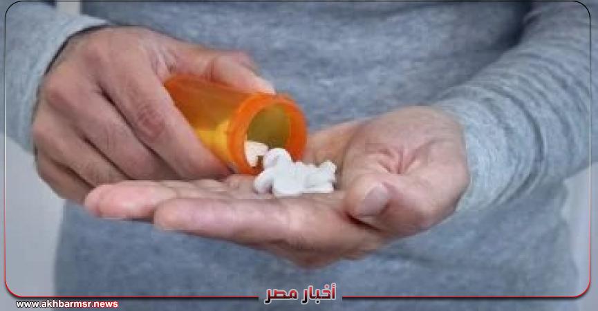 أخبار مصر 2050