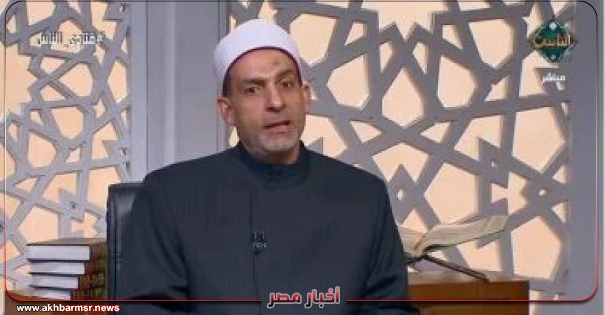 أخبار مصر 2050