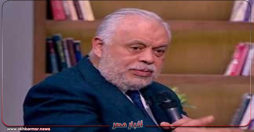 أخبار مصر 2050