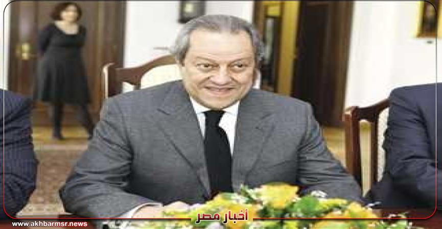 أخبار مصر 2050