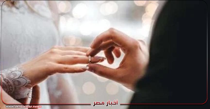 أخبار مصر 2050