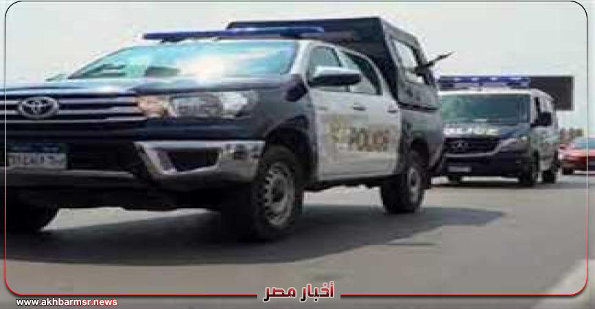 أخبار مصر 2050