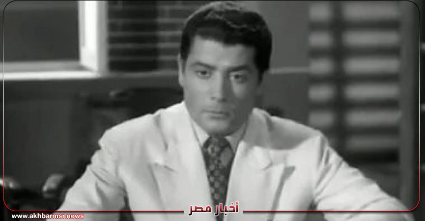 أخبار مصر 2050