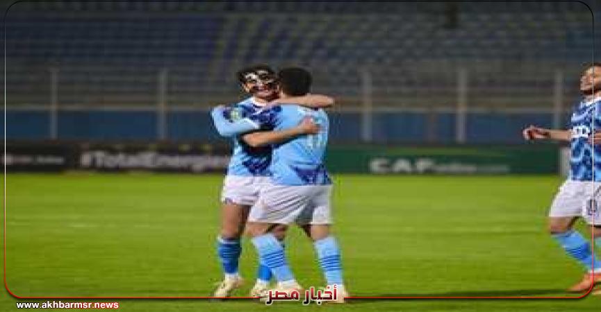 أخبار مصر 2050