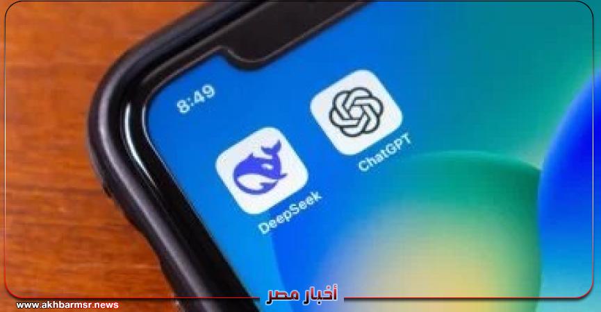 أخبار مصر 2050