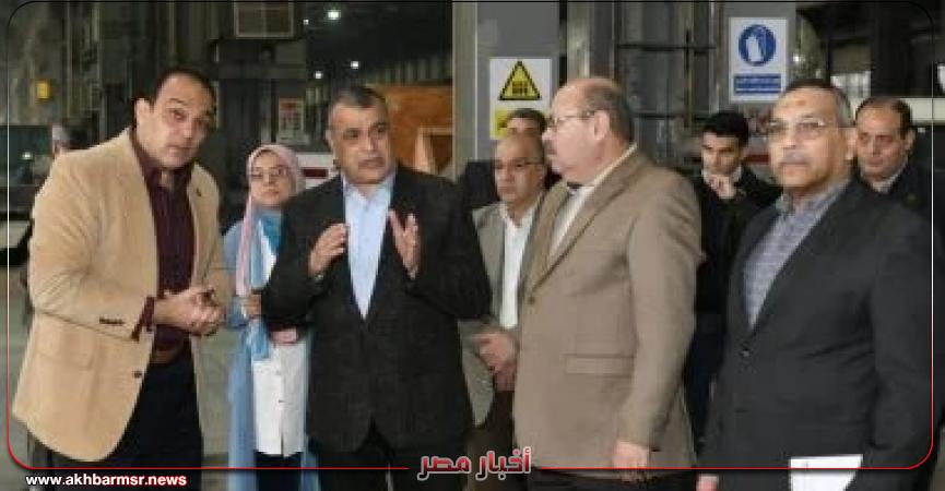أخبار مصر 2050
