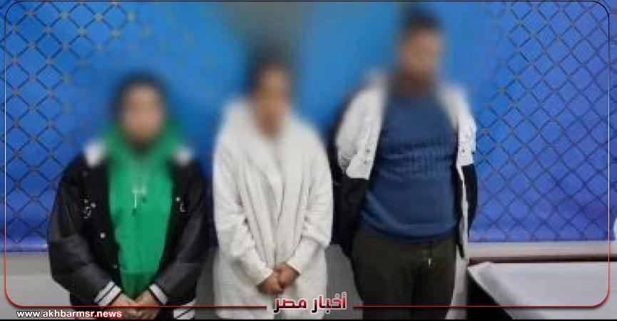أخبار مصر 2050