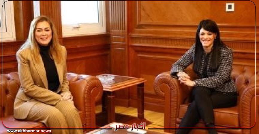 أخبار مصر 2050