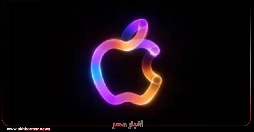 أخبار مصر 2050