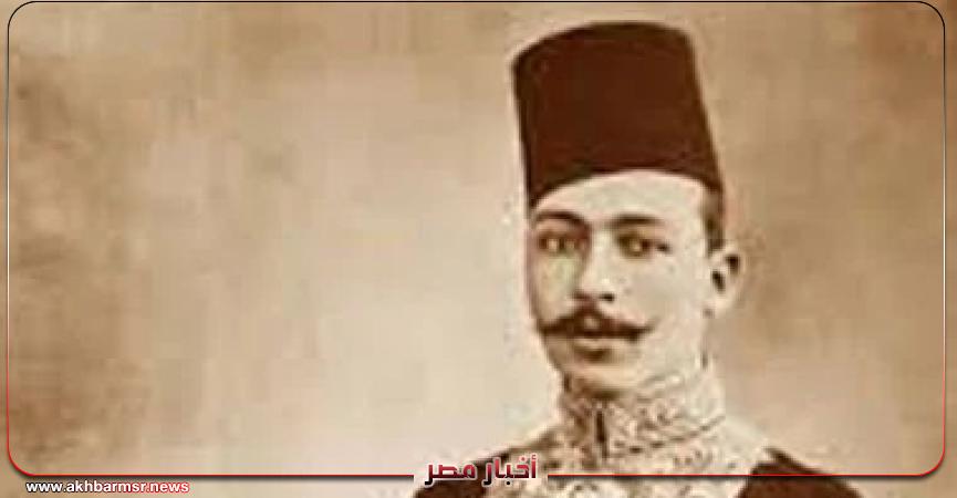 أخبار مصر 2050
