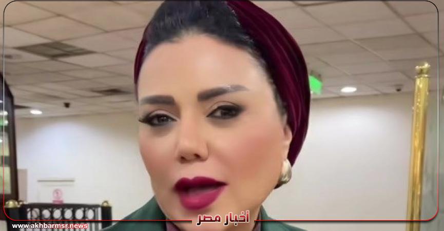 أخبار مصر 2050