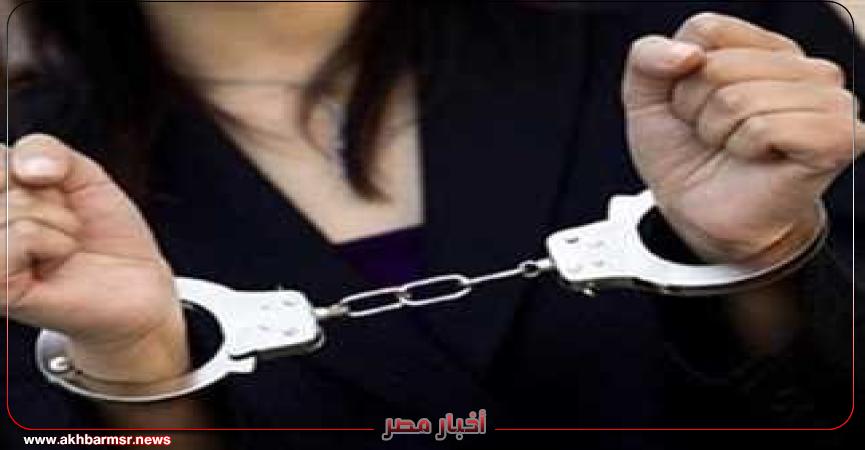 أخبار مصر 2050