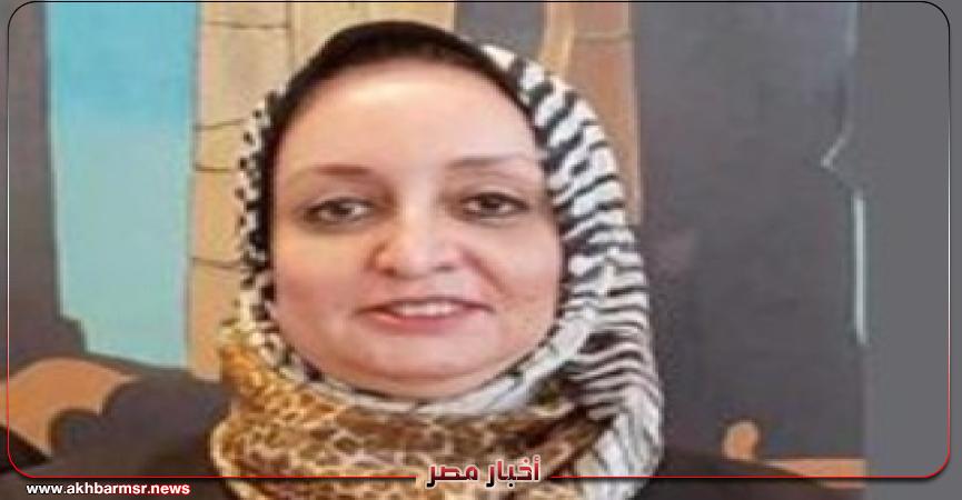 أخبار مصر 2050