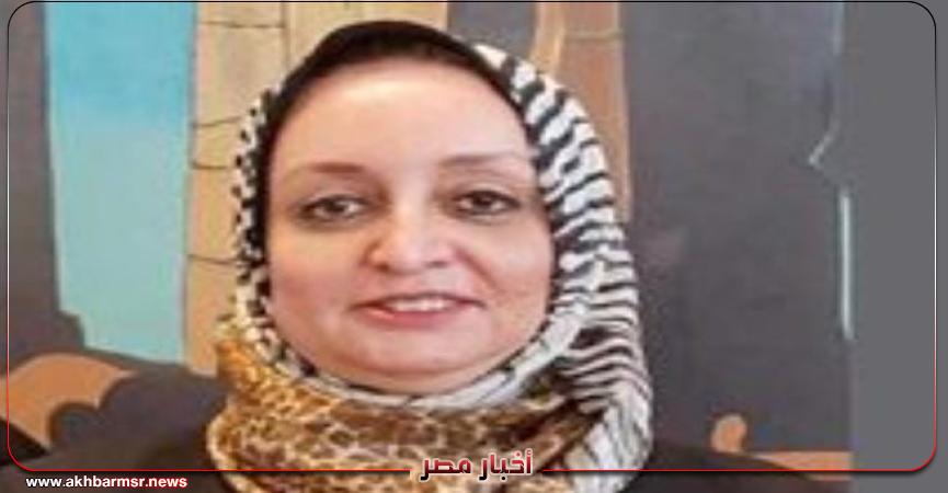 أخبار مصر 2050
