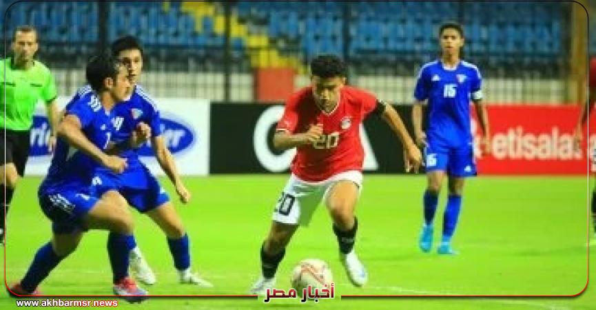 أخبار مصر 2050