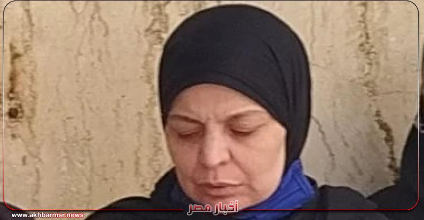 أخبار مصر 2050