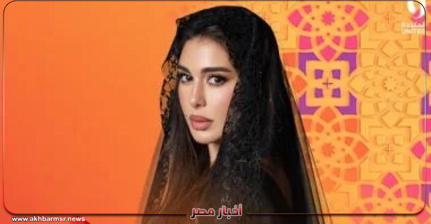 أخبار مصر 2050