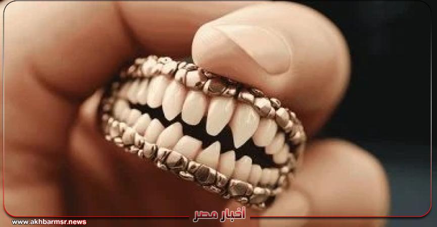 أخبار مصر 2050