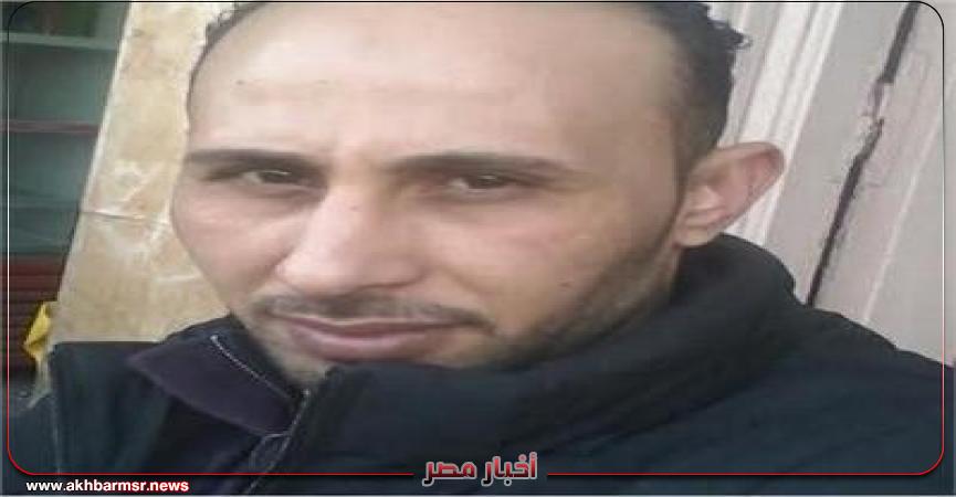 أخبار مصر 2050