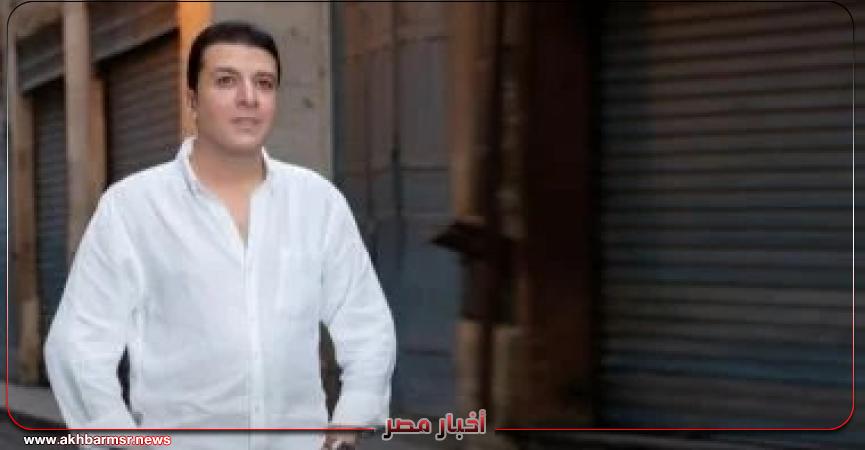 أخبار مصر 2050