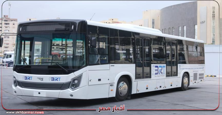 أخبار مصر 2050