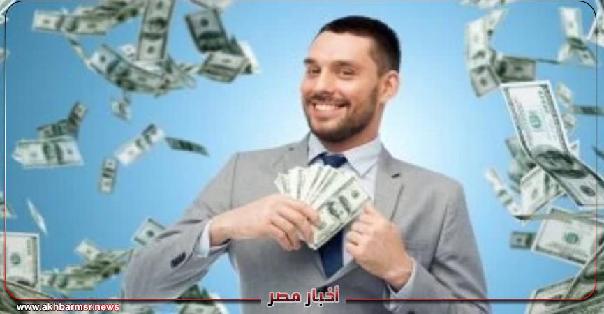 أخبار مصر 2050