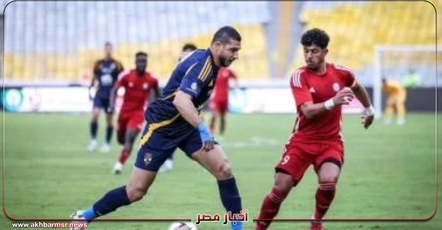 أخبار مصر 2050