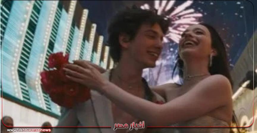 أخبار مصر 2050
