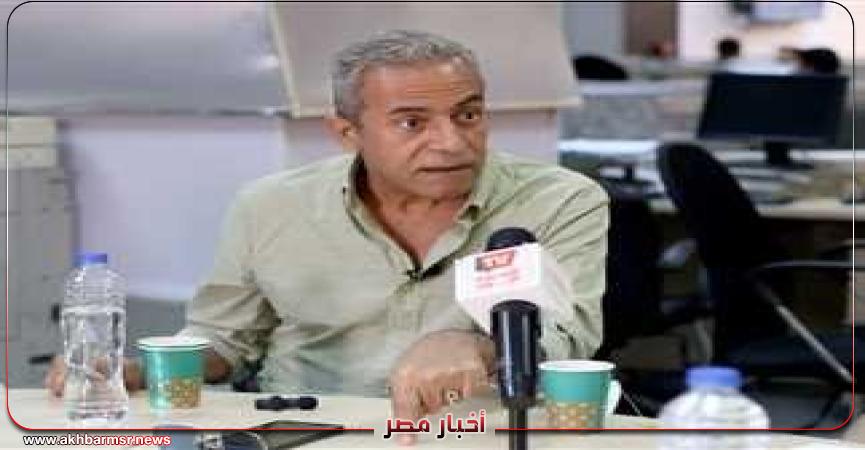 أخبار مصر 2050