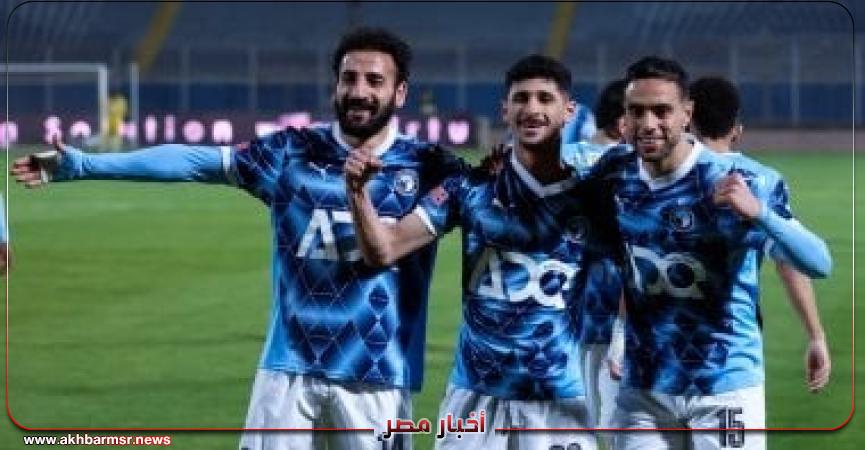 أخبار مصر 2050