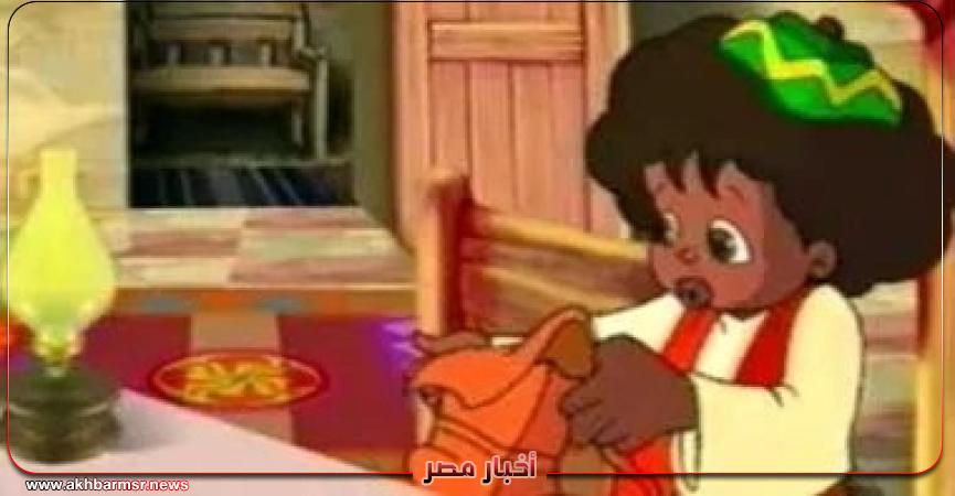 أخبار مصر 2050