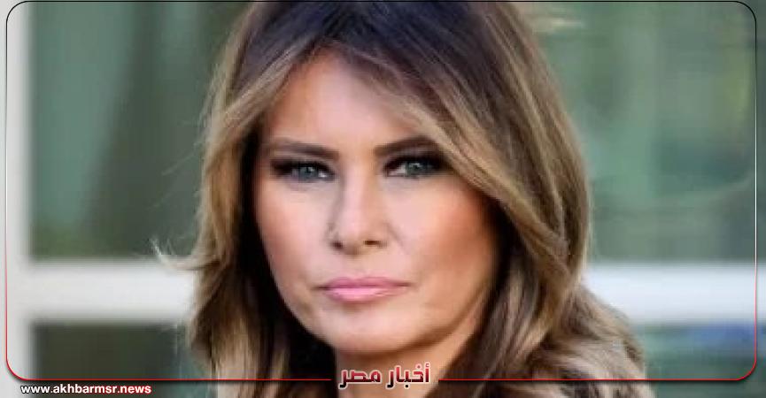 أخبار مصر 2050