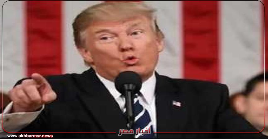 أخبار مصر 2050